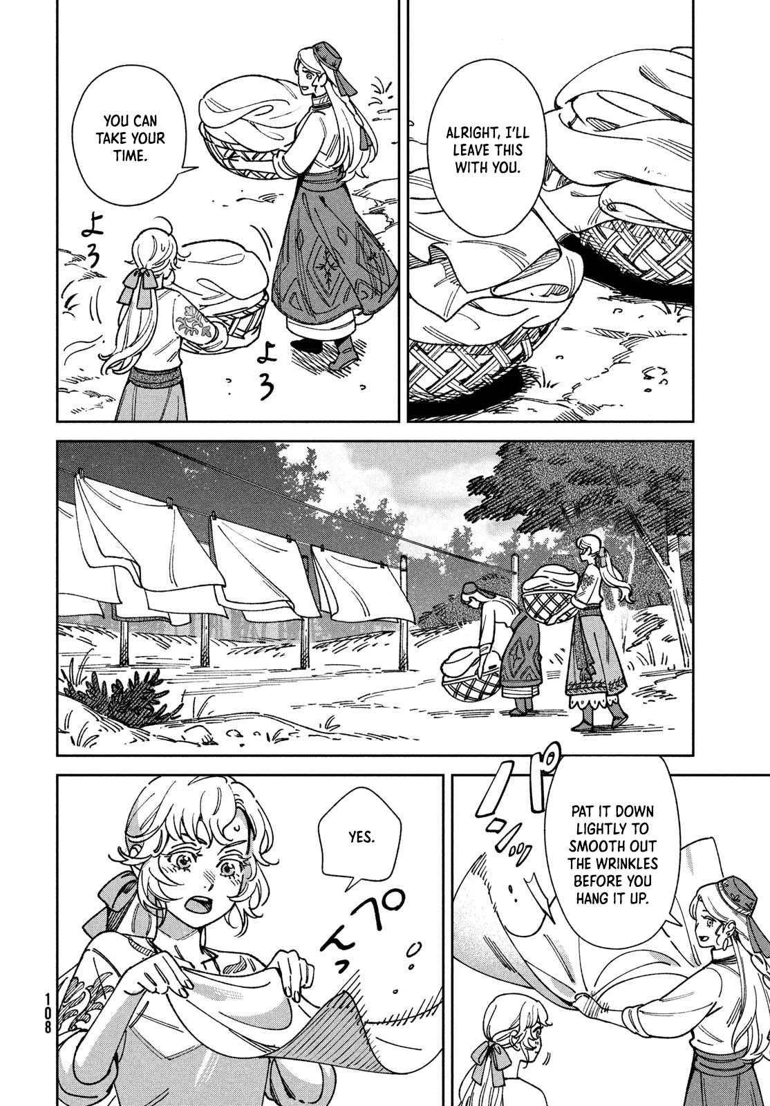 The Tale of the Kingdom of Reende. Chapter 2 Page 24